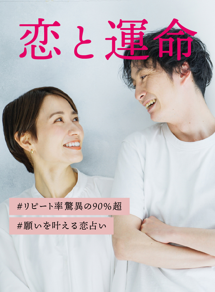 メインビジュアル01