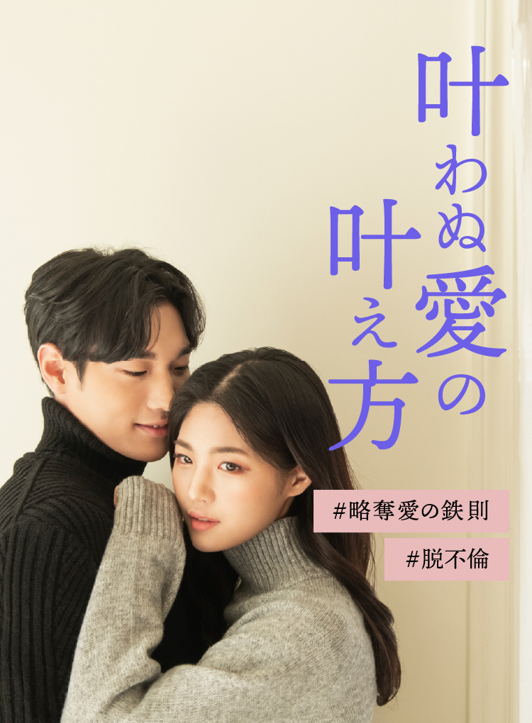 メインビジュアル02