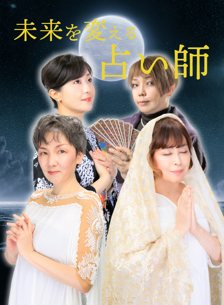 メインビジュアル04